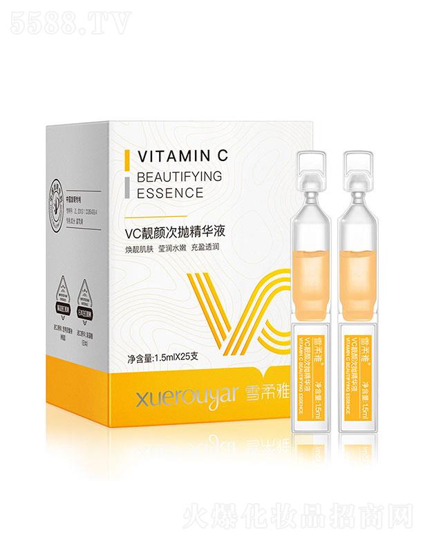 VI(yu)  ѩVnCΒAҺ  25֧b   aˮ