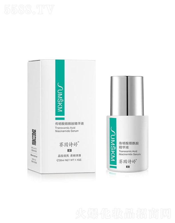 ِԊ(sh)Â៟AҺ 30ml͸ ۏ