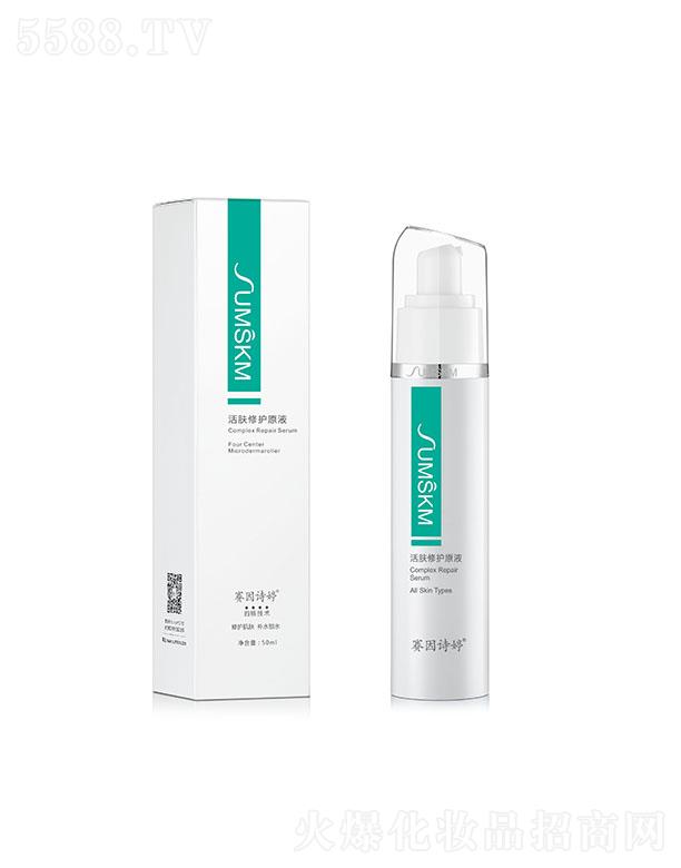 ِԊĺ(4C)wo(h)ԭҺ o(h)w a(b)ˮiˮ