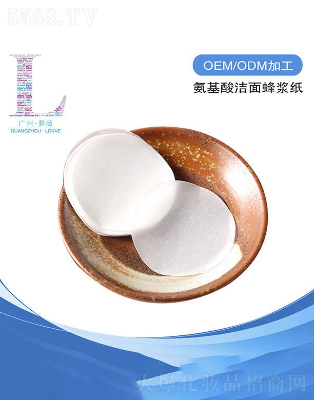 V}ޱ  }ޱᝍ{    ȥ^