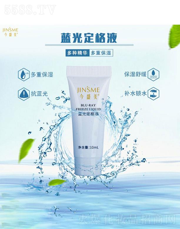 Vݽʢ  ʢ{(ln)ⶨҺ  10ml   澏