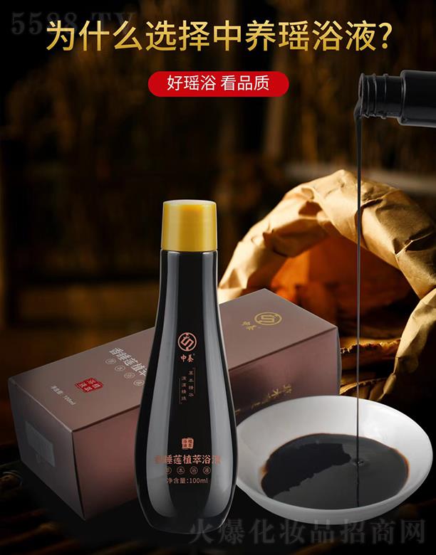 B(yng)˯ɏֲԡҺ 100ml/ƿ