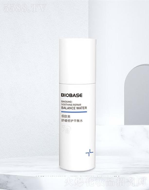 BIOBASEۚW澏o(h)ƽˮ