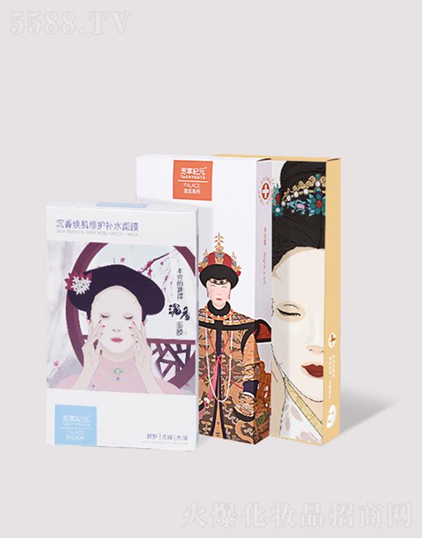 Ao(j)Ԫ㟨o(h)a(b)ˮĤ