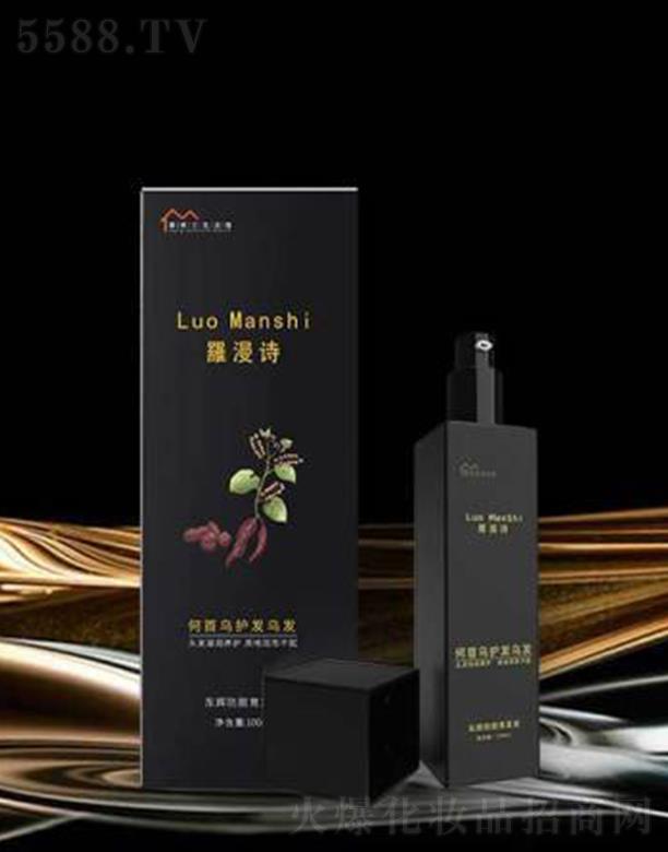 _Ԋמo(h)l(f)l(f) 100ml