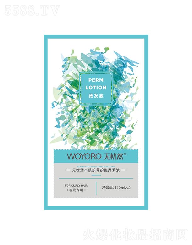 o(w)nȻװB(yng)o(h)͠Cl(f)ҺD4