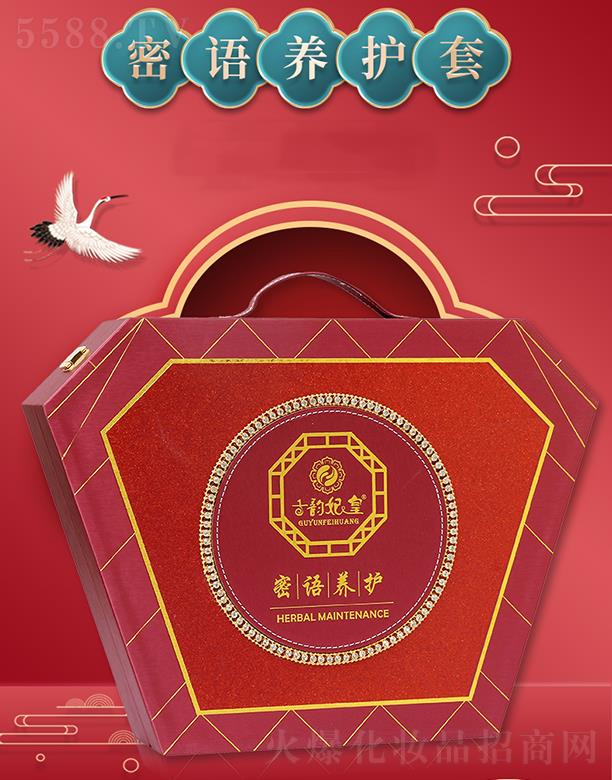 Z(y)B(yng)o(h){(dio)