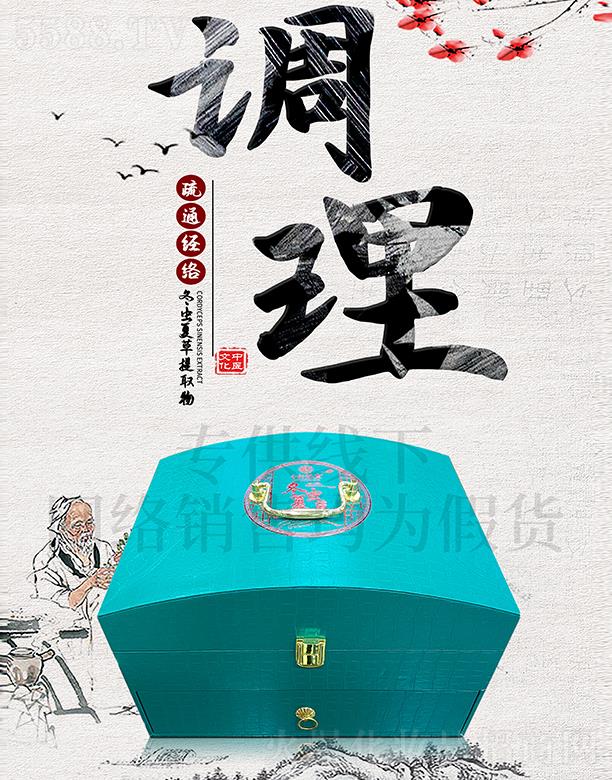 ʶx(chng)ĲƷUB(yng)