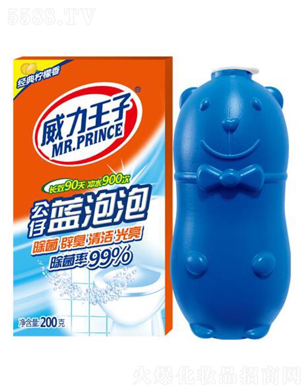 Ԅ(dng)_ϴ{(ln)ݣУ200