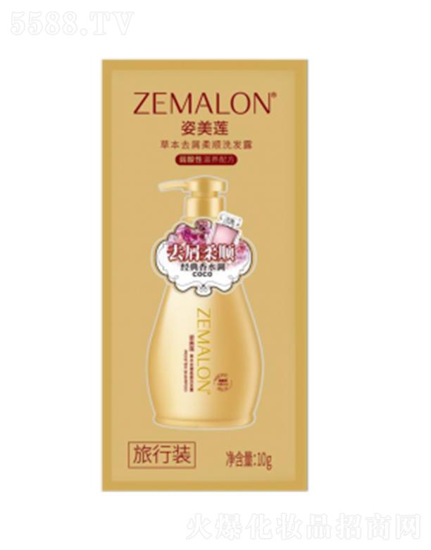 ɏݱȥмֹWϴl(f)ˮ¶ԇb