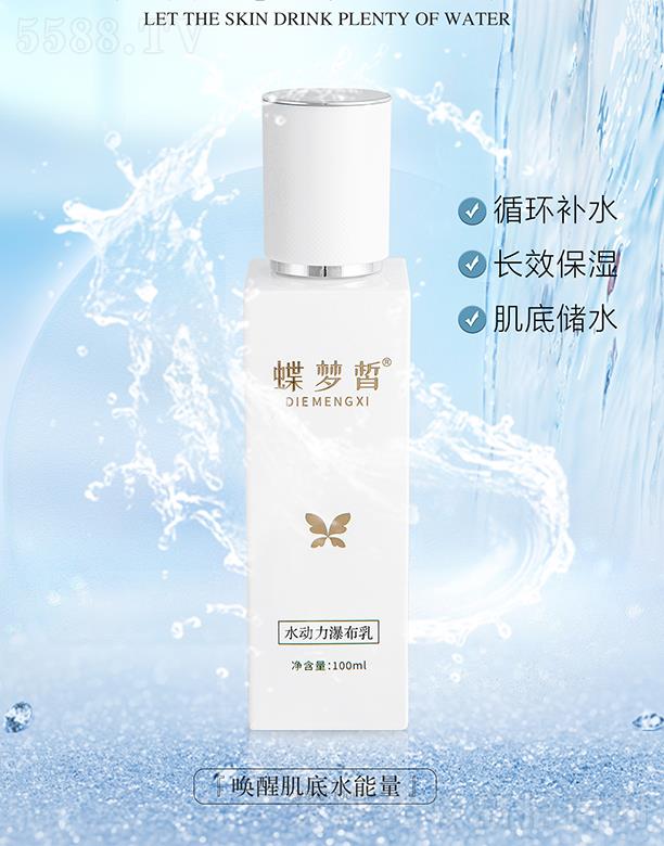 (mng)ˮ(dng)ٲ 100ml