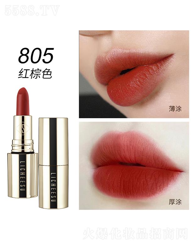 ֦zό治մڼt 805tɫ