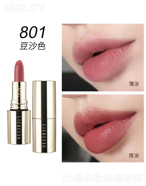 ֦zό治մڼt 801ɳɫ