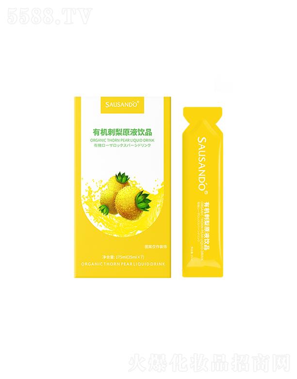 ЙC(j)ԭҺƷ 25mlx7/