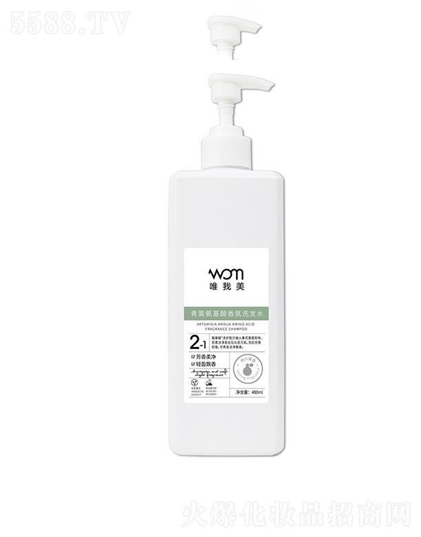 V  Ψﰱϴl(f)¶  480ml   ־