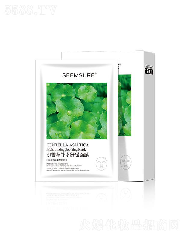 V  ˾طeѩaˮ澏Ĥ   澏o