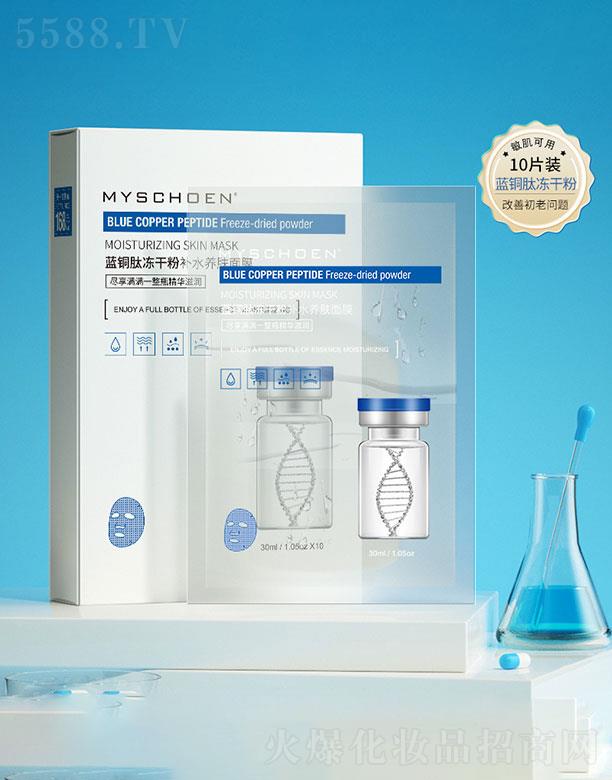 V  Ԋݯ{(ln)~ăɷa(b)ˮB(yng)wĤ  a(b)ˮ߱   wɫ