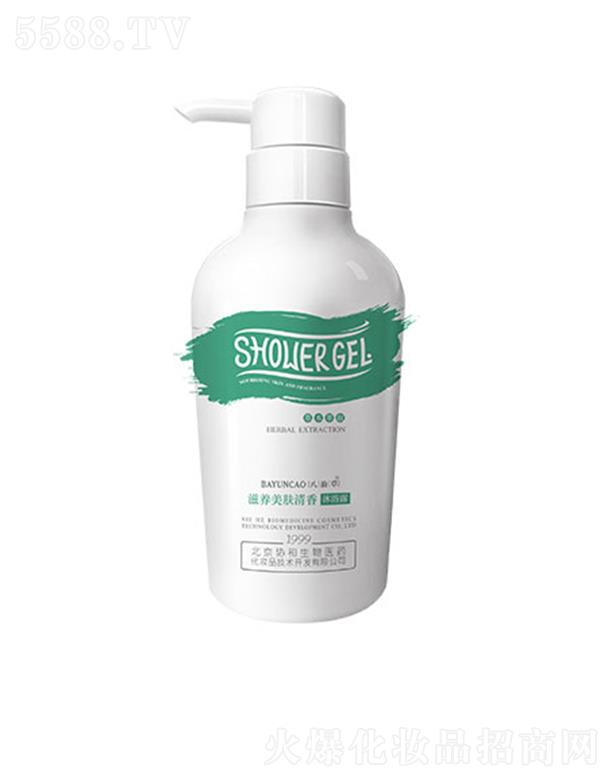 퍲B(yng)wԡ¶ 500ml