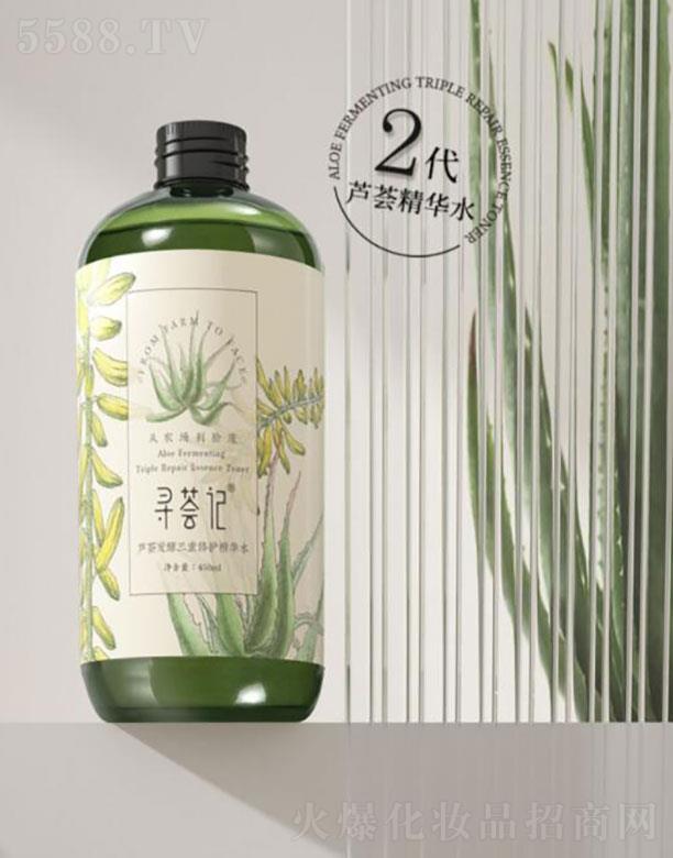 C  Cӛo(h)Aˮ  a(b)ˮ