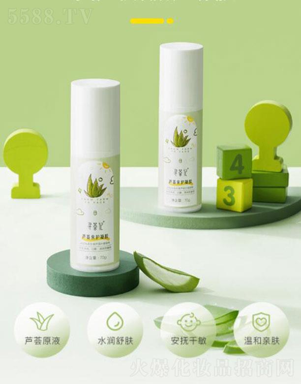 C  CӛJCHoz  70g    ɰWaˮ