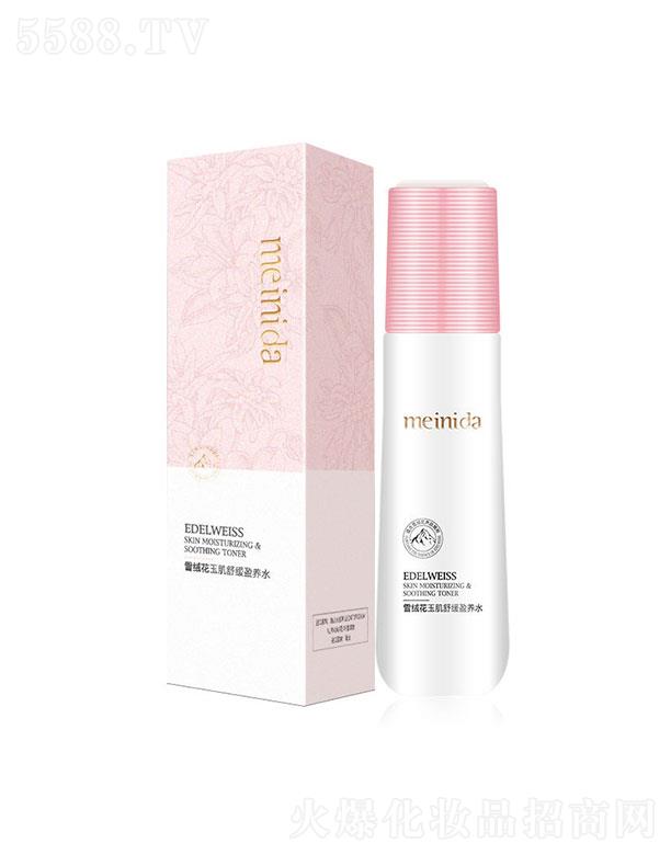 V¶  _(d)ѩqӯB(yng)ˮ  100ml  aˮ