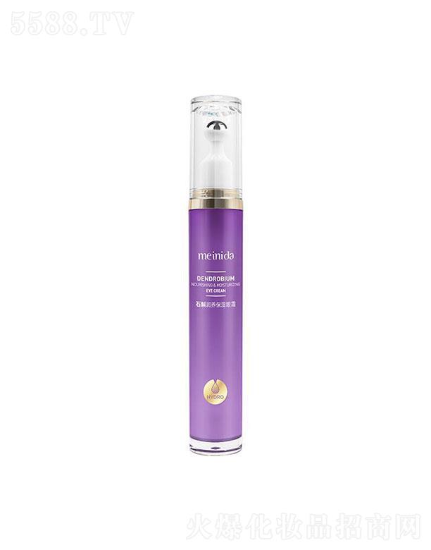 V¶  _(d)ʯB(yng)˪  20g   a(b)ˮȥ۴