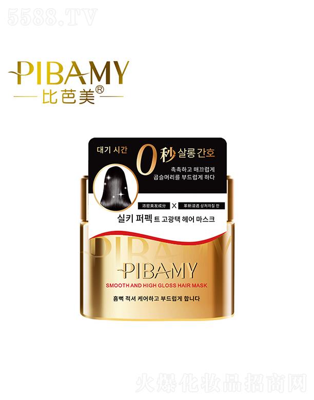 Ȱ호߹l(f)Ĥ 170gdܴā