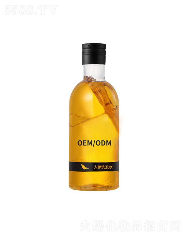 VݚWR˅ϴl(f)ˮOEMӹ