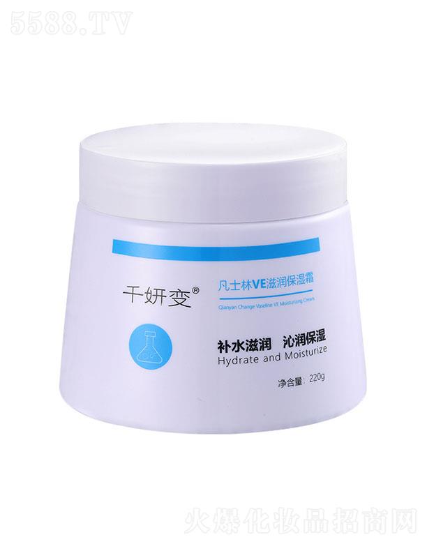 Vݲ  ǧ׃ʿVE̝˪  220g    a(b)ˮ