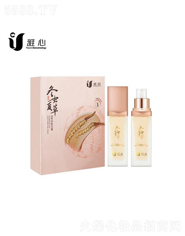 V  x(chng)ݷ۵Һ   Ȼy