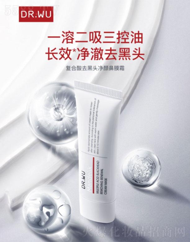 (Ϻ)  _w(f)ȥ^Ĥ˪   ƽ֬