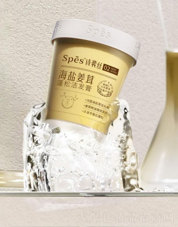 㽭~  spes}ɝl(f)   Sӯg