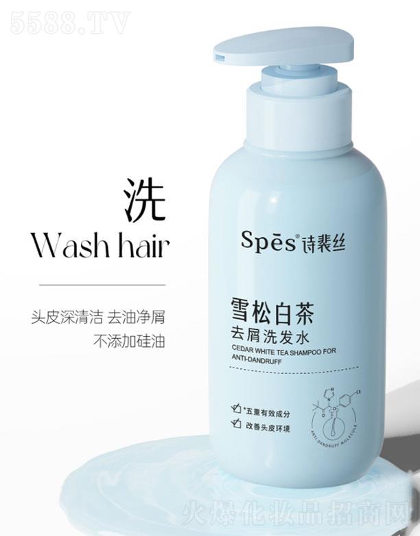 㽭~ spesѩɰײȥмϴl(f)ˮ   oܓp