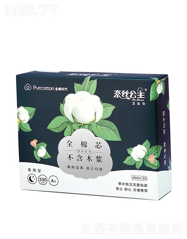 νz2017ȫо330ҹl(wi) 4Ƭ/