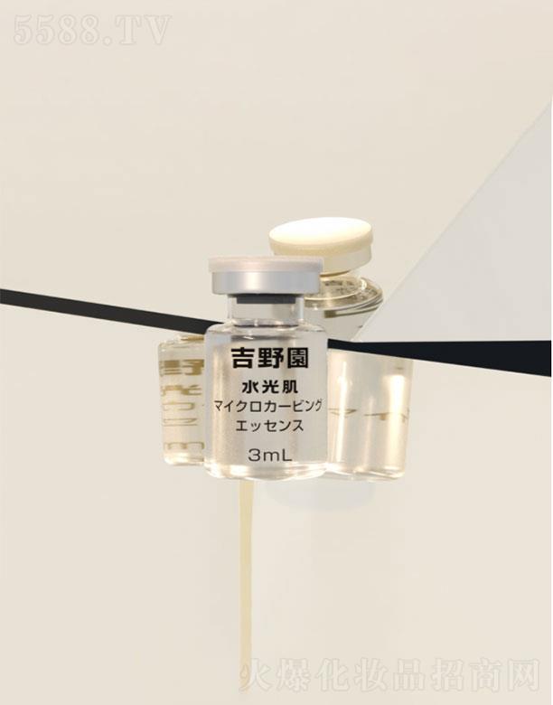 Vи  Ұ@ˮ⼡΢AҺ  3ml   y