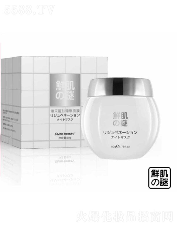 Vи  r֮iw˯Ĥ  50g  