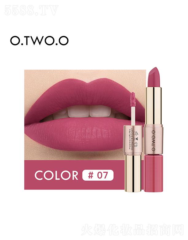 O.TWO.Op^մzqⴽ0.7#õɫ Ͷȸɫ
