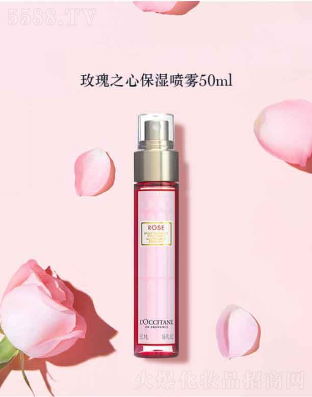 W浤õ֮ıF   50ML  澏wm