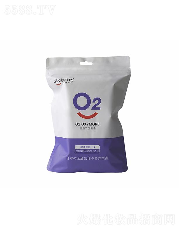 r(sh)l(wi)ϵмL(zhng)ҹ410mm