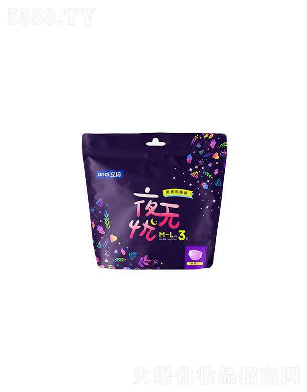 ҹo(w)n(yu)Ůl(wi)ѝM(mn)-La3Ƭ