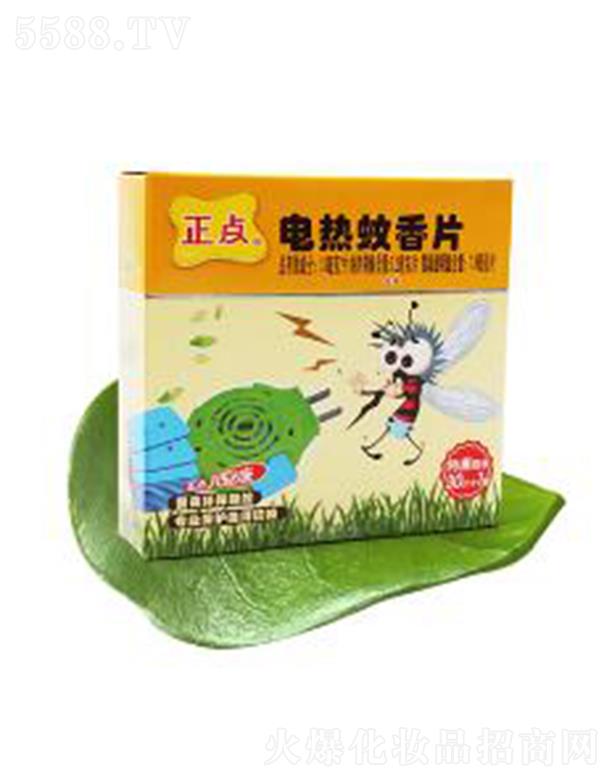 c(din)B19ͯ30Ƭ+1o(w)f