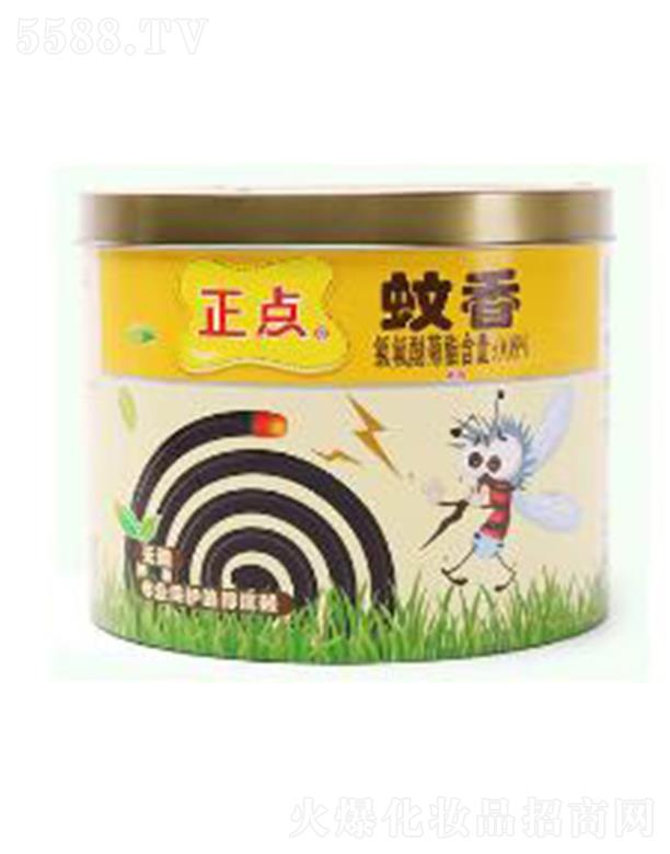 c(din)A26-4+1ͰbͯbabyͰb