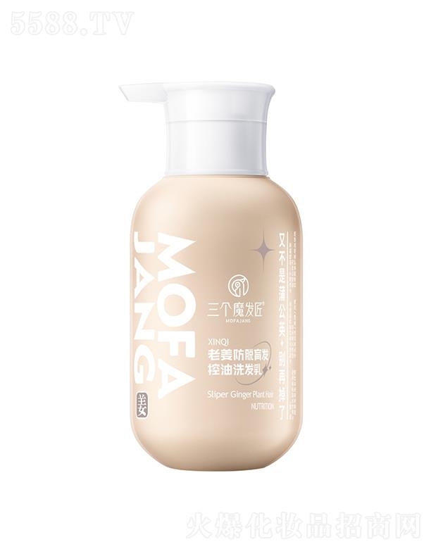 (g)ħl(f)Óϴl(f) 400mL