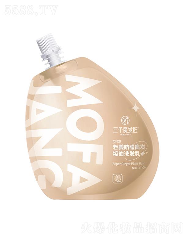 (g)ħl(f)Óϴl(f) 200mL