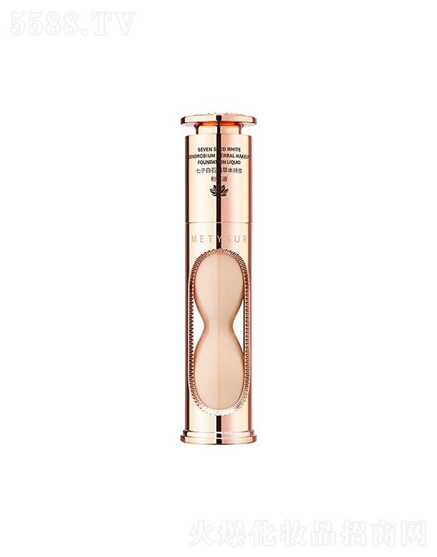 METYSURӰʯݱ֊y۵Һ