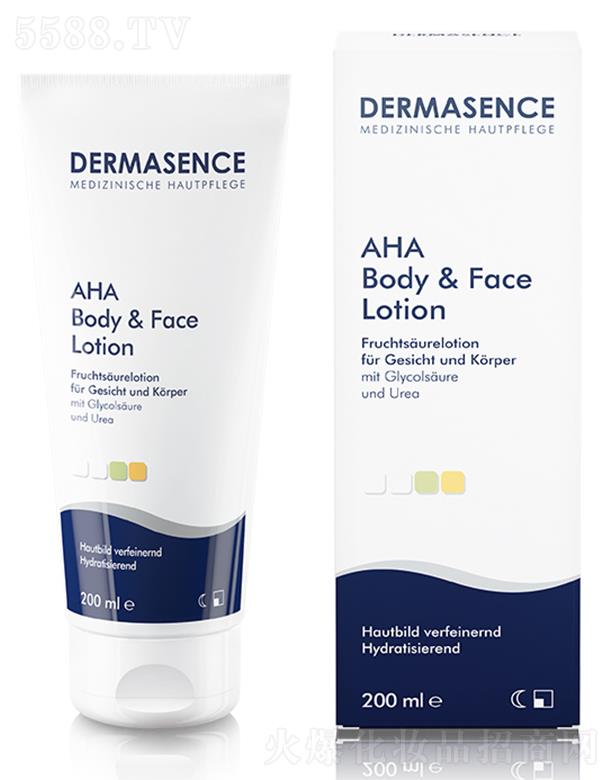 DERMASENCEzw 200ml