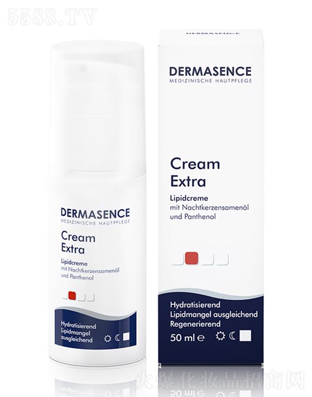 DERMASENCE(rn)˪ 50ml