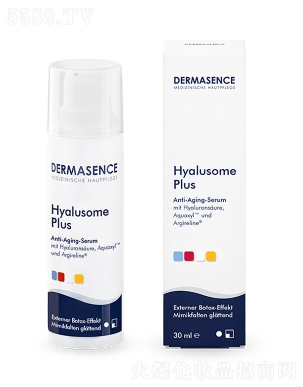 DERMASENCEoܾA 30ml