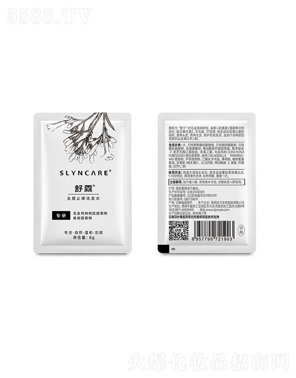 ȥмֹWϴl(f)ˮ   8gb