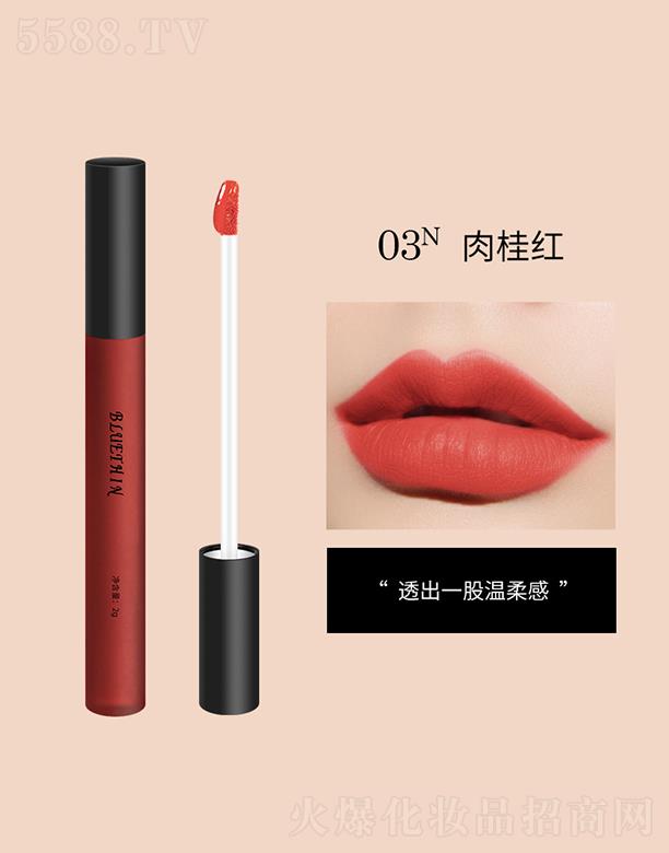 BLUETHIN(dng)#03tɫ L(zhng)ó֊y@ɫ